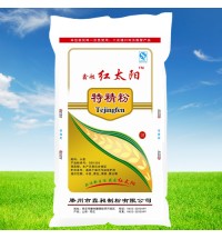 紅太陽牌特精粉-25kg