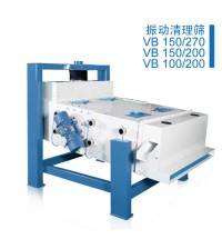 振動清理篩