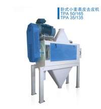 歐式小麥表皮去皮機