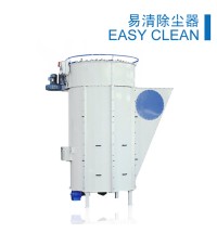 易清除塵器