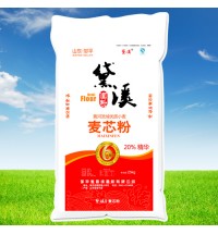 黛溪牌麥芯粉-25kg