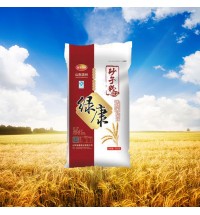 綠康牌砂子粉25公斤裝