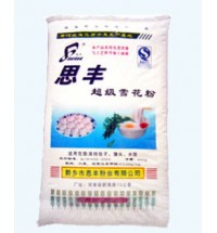 思豐牌超級雪花粉-25kg