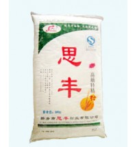 思豐牌高筋特精粉