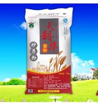 天利華牌砂子粉25公斤裝