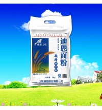 迪恩牌超精砂子粉5公斤裝