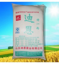 迪恩特一粉25公斤裝