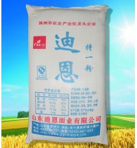 迪恩特一粉25公斤裝