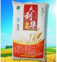 天利華牌20粉25公斤裝