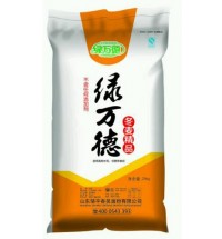 綠萬德冬麥精品