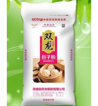 雙龍包子粉