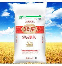 雙龍牌20%麥芯粉
