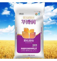 華博潤牌顆粒粉