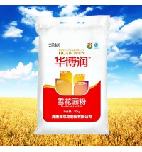 華博潤牌雪花粉10公斤裝