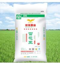 雙龍王子-雪花王-25kg