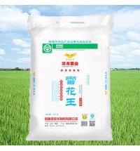 雙龍王子-雪花王-10kg