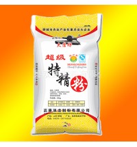 大磨坊牌超級特精粉
