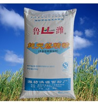 魯濰系列純天然精粉