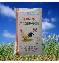 魯濰系列金雞砂子粉