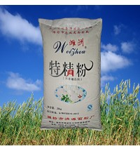 濰洲系列特精粉
