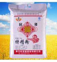民多福牌特精粉10公斤裝