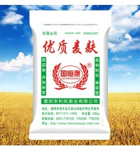優(yōu)質(zhì)麥麩