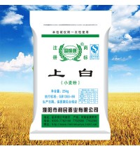 國恒康牌上白粉