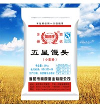 國恒牌五星饅頭粉