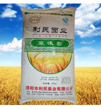 國恒康牌原味粉