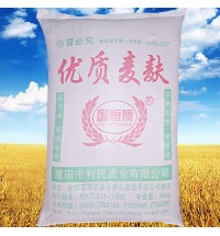 國恒康牌優(yōu)質(zhì)麩皮