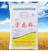 國恒康牌特級雪花粉