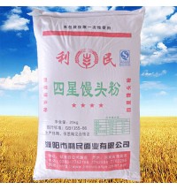 利民牌四星饅頭粉(25kg)