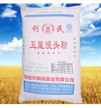 利民牌五星饅頭粉(25kg)