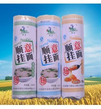 順意牌掛面(1000g)