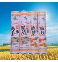 順意牌掛面(500g)