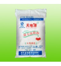 天地源強力高筋粉