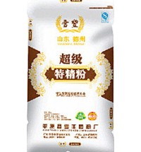 超級特精粉