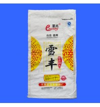 麥芯20粉