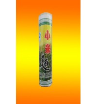 見面樂系列掛面