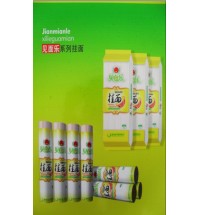 見面樂系列掛面