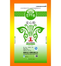 雪蝶麥心粉