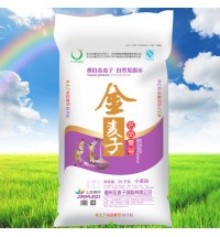 金麥子牌名品一號粉