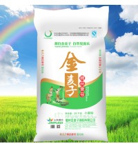 金麥子牌精品一號粉