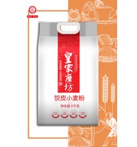 水餃小麥粉