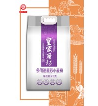 多用途麥芯小麥粉