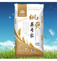 晨風-颯爽蒸專家-25kg