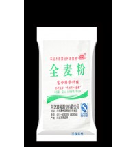 全麥粉