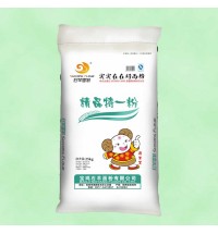 精品特一粉