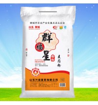 麥芯粉10kg