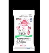 饅頭粉